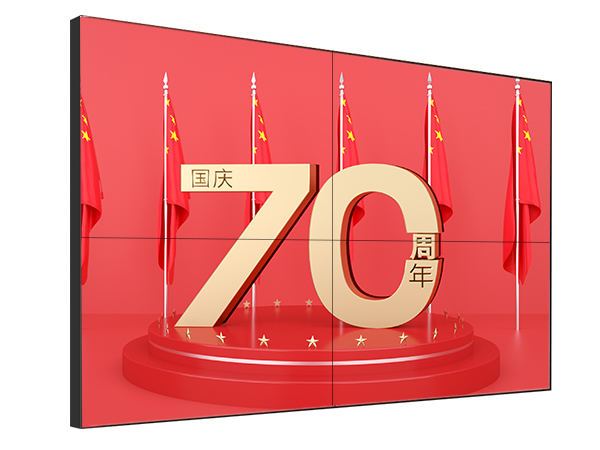 國慶節(jié)即將到來，看看液晶拼接屏可以發(fā)揮什么效用！