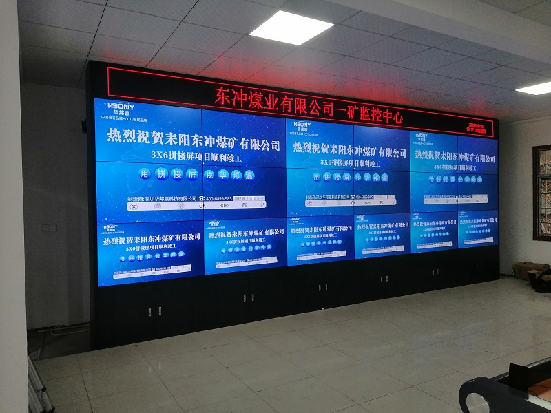 用液晶拼接屏作為監(jiān)控中心的終端設(shè)備好嗎？