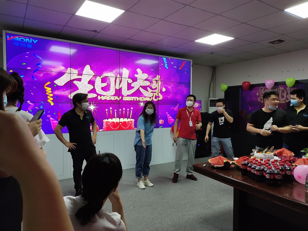 陽春三月，華邦瀛第一季度員工生日會慶祝活動圓滿結(jié)束