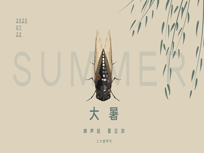 今日大暑，你的液晶拼接屏該散熱啦！