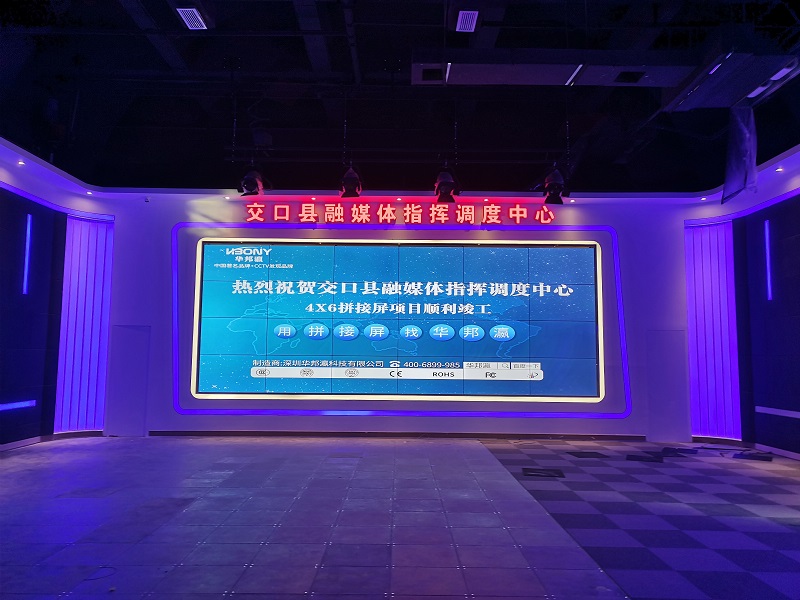 液晶拼接屏能用在哪些地方？