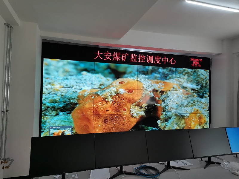 液晶拼接屏哪個(gè)品牌好？