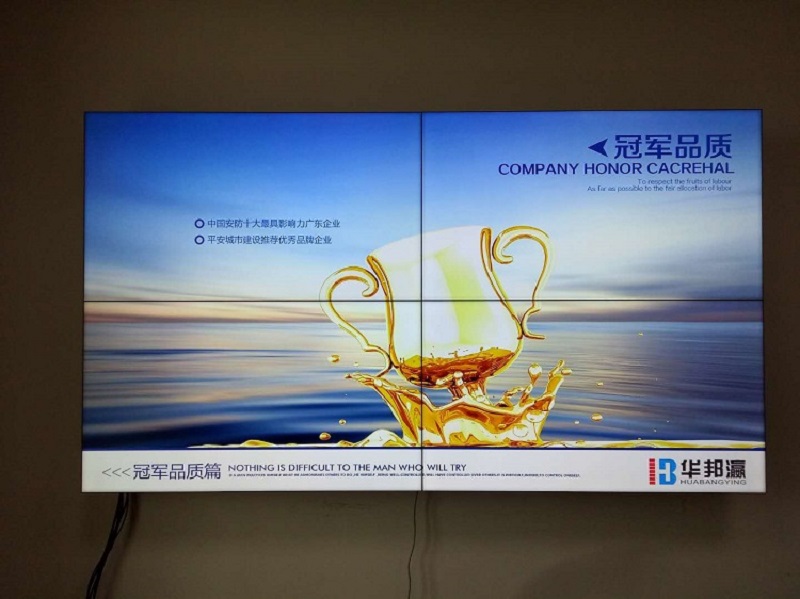 LCD拼接屏價(jià)格多少錢(qián)一個(gè)平方？